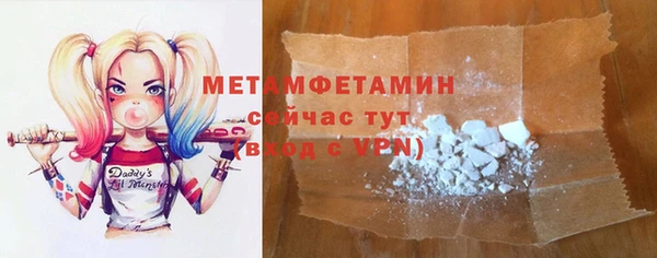 COCAINE Баксан